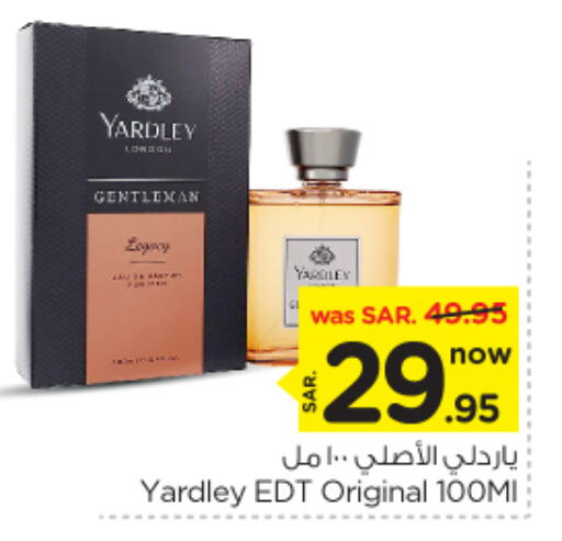 YARDLEY available at Nesto in KSA, Saudi Arabia, Saudi - Riyadh