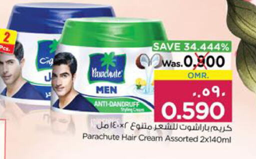 PARACHUTE Hair Cream available at Nesto Hyper Market   in Oman - Salalah