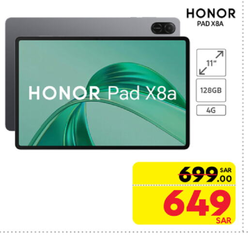 HONOR available at Carrefour in KSA, Saudi Arabia, Saudi - Riyadh