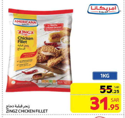 AMERICANA available at Carrefour in KSA, Saudi Arabia, Saudi - Medina