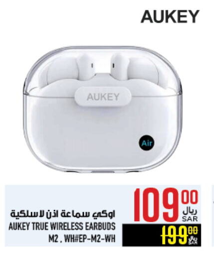 AUKEY Earphone available at Abraj Hypermarket in KSA, Saudi Arabia, Saudi - Mecca