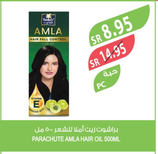 PARACHUTE Hair Oil available at Farm  in KSA, Saudi Arabia, Saudi - Al Bahah