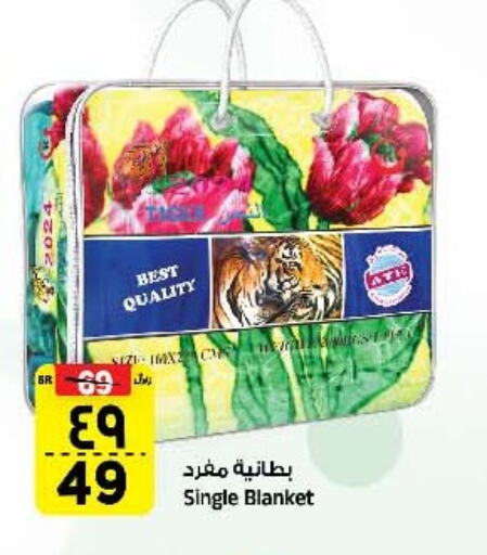 available at Al Madina Hypermarket in KSA, Saudi Arabia, Saudi - Riyadh