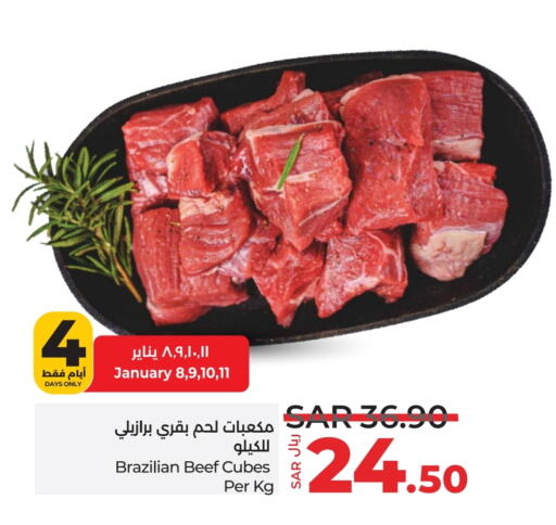 Beef available at LULU Hypermarket in KSA, Saudi Arabia, Saudi - Unayzah