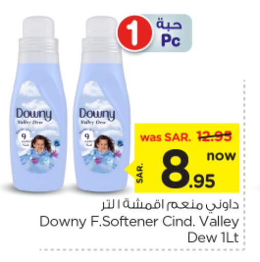 DOWNY Softener available at Nesto in KSA, Saudi Arabia, Saudi - Riyadh