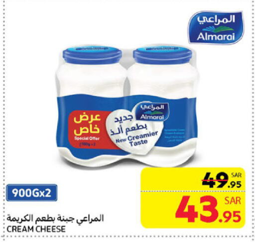 ALMARAI Cream Cheese available at Carrefour in KSA, Saudi Arabia, Saudi - Medina