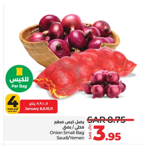 Onion from Saudi Arabia Yemen available at LULU Hypermarket in KSA, Saudi Arabia, Saudi - Al Hasa