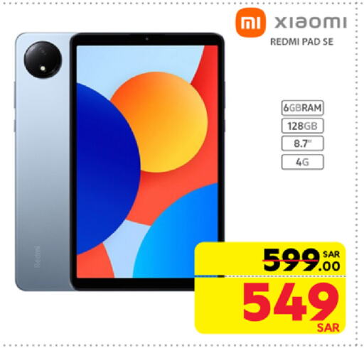 XIAOMI available at Carrefour in KSA, Saudi Arabia, Saudi - Riyadh