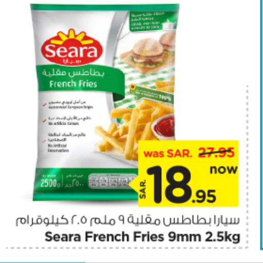 available at نستو in مملكة العربية السعودية, السعودية, سعودية - بريدة