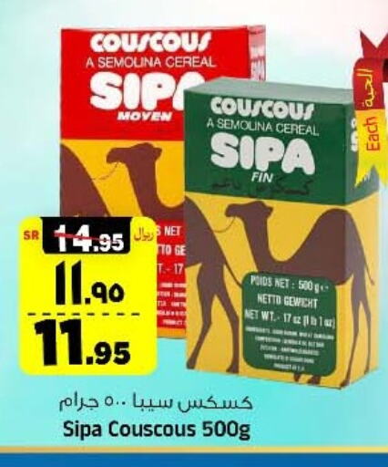 Semolina available at Al Madina Hypermarket in KSA, Saudi Arabia, Saudi - Riyadh