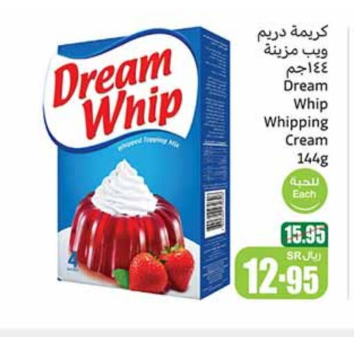 DREAM WHIP Whipping / Cooking Cream available at Othaim Markets in KSA, Saudi Arabia, Saudi - Dammam