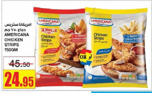 AMERICANA Chicken Strips available at Al Sadhan Stores in KSA, Saudi Arabia, Saudi - Riyadh