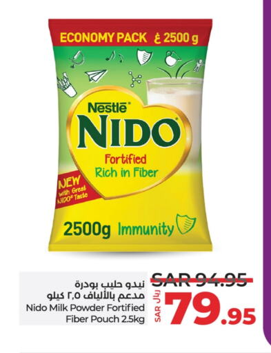 NESTLE Milk Powder available at LULU Hypermarket in KSA, Saudi Arabia, Saudi - Khamis Mushait