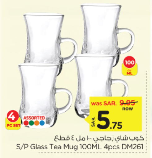 available at نستو in مملكة العربية السعودية, السعودية, سعودية - الجبيل‎