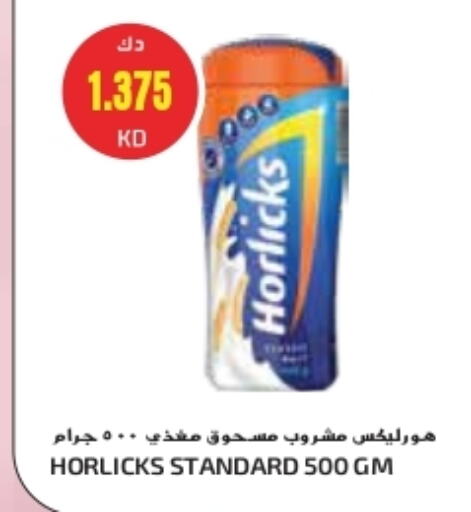 HORLICKS available at Grand Costo in Kuwait - Kuwait City