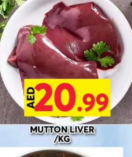 Mutton / Lamb available at Grand Hyper Market in UAE - Dubai