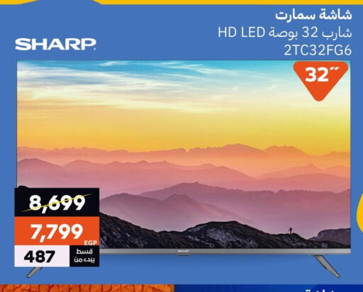 SHARP Smart TV available at  B.TECH Egypt  in Egypt - Cairo