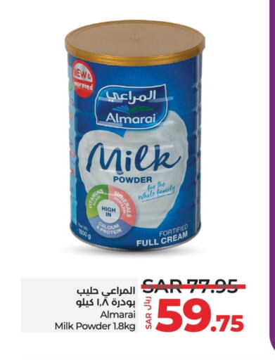 ALMARAI Milk Powder available at LULU Hypermarket in KSA, Saudi Arabia, Saudi - Dammam