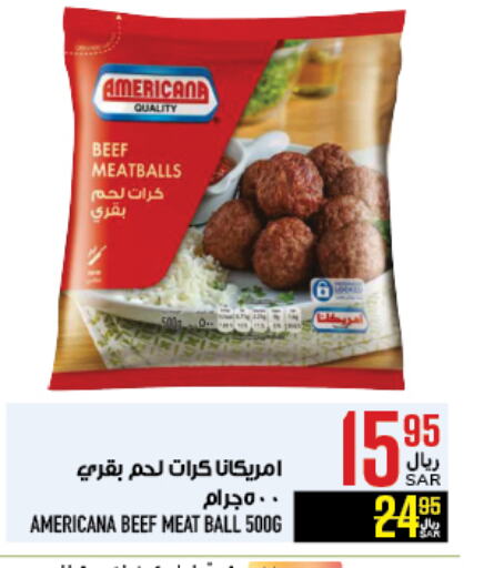 available at Abraj Hypermarket in KSA, Saudi Arabia, Saudi - Mecca