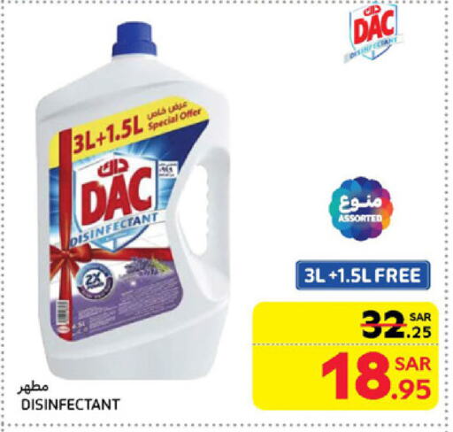 Disinfectant available at Carrefour in KSA, Saudi Arabia, Saudi - Jeddah