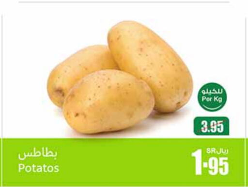 available at Othaim Markets in KSA, Saudi Arabia, Saudi - Yanbu