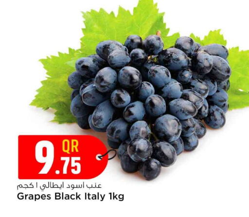 عنب from Italy available at سفاري هايبر ماركت in قطر - الضعاين