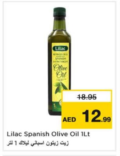 LILAC Virgin Olive Oil available at Nesto Hypermarket in UAE - Sharjah / Ajman