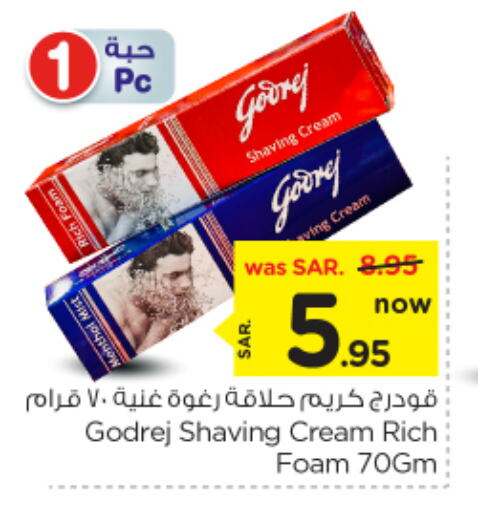 GODREJ available at Nesto in KSA, Saudi Arabia, Saudi - Riyadh