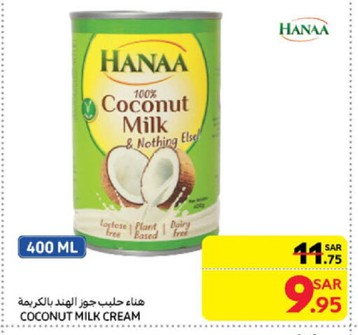 Hanaa Coconut Milk available at Carrefour in KSA, Saudi Arabia, Saudi - Jeddah