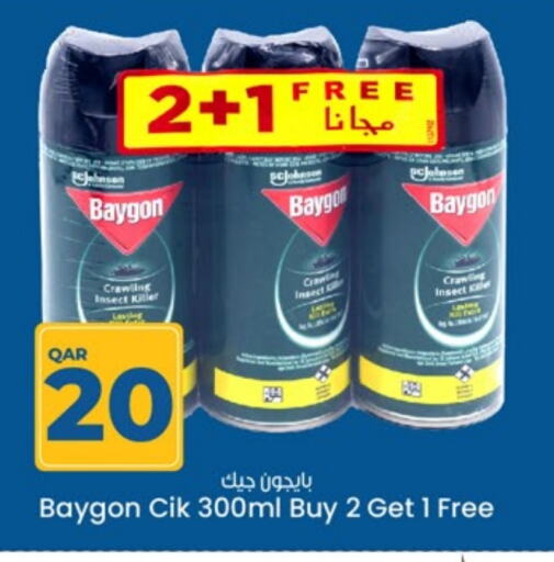 available at Paris Hypermarket in Qatar - Al Rayyan