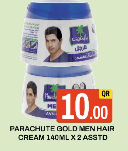 PARACHUTE Hair Cream available at Majlis Shopping Center in Qatar - Doha