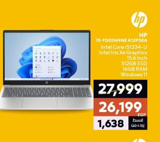 HP Laptop available at  B.TECH Egypt  in Egypt - Cairo