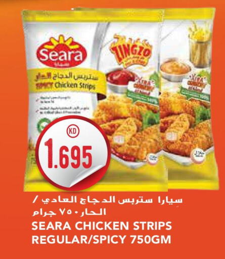 SEARA Chicken Strips available at Grand Hyper in Kuwait - Ahmadi Governorate