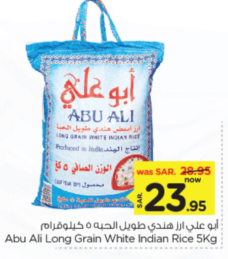 White Rice available at Nesto in KSA, Saudi Arabia, Saudi - Jubail