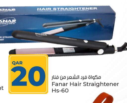 Hair Appliances available at Paris Hypermarket in Qatar - Doha