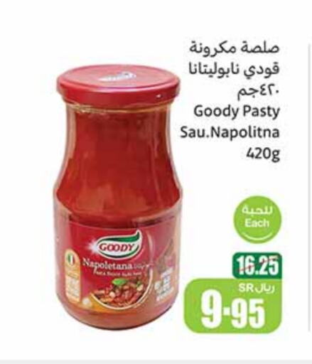 GOODY Pasta available at Othaim Markets in KSA, Saudi Arabia, Saudi - Qatif