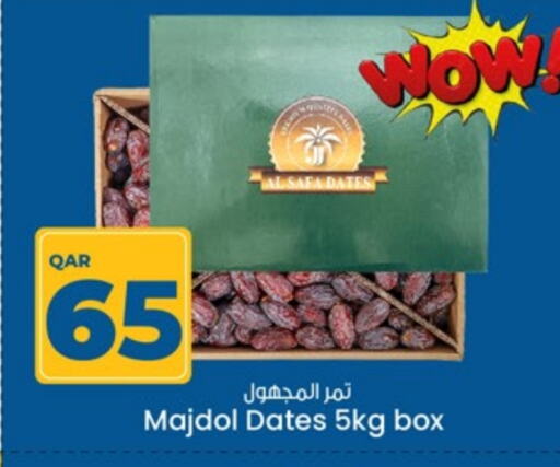 available at Paris Hypermarket in Qatar - Al Khor