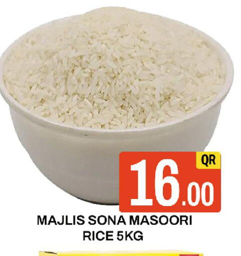 Masoori Rice available at Majlis Shopping Center in Qatar - Doha