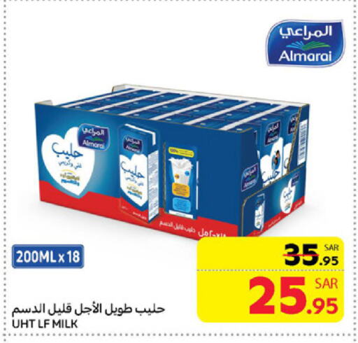 ALMARAI Long Life / UHT Milk available at Carrefour in KSA, Saudi Arabia, Saudi - Jeddah