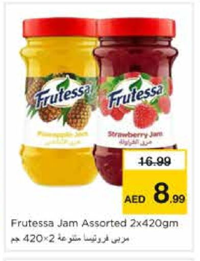 Jam available at Nesto Hypermarket in UAE - Sharjah / Ajman