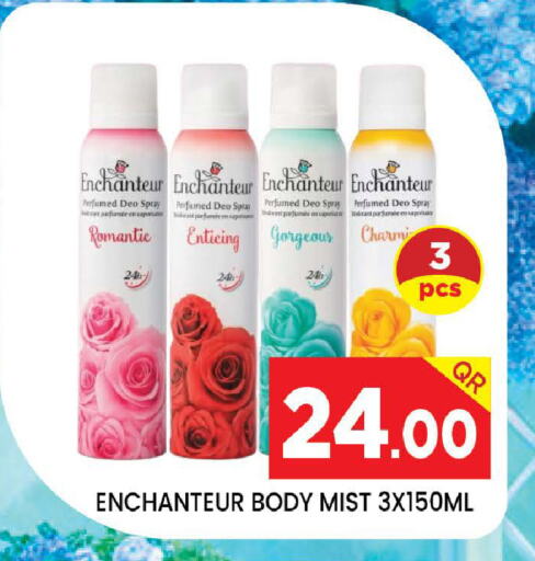 Enchanteur available at Doha Stop n Shop Hypermarket in Qatar - Doha