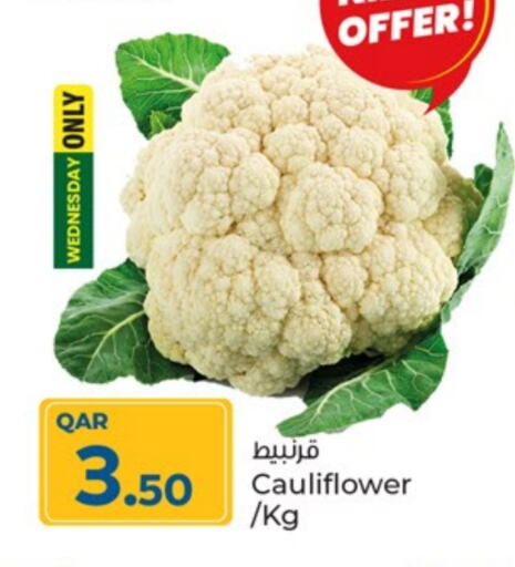 Cauliflower available at باريس هايبرماركت in قطر - أم صلال