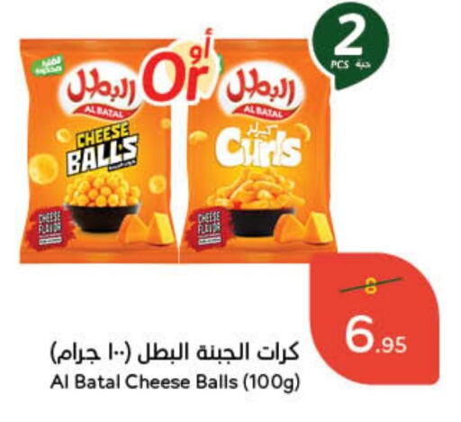 available at هايبر بنده in مملكة العربية السعودية, السعودية, سعودية - القنفذة