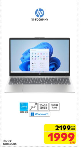 HP Laptop available at Carrefour in KSA, Saudi Arabia, Saudi - Dammam