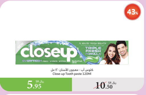 Toothpaste available at Al Raya in KSA, Saudi Arabia, Saudi - Bishah