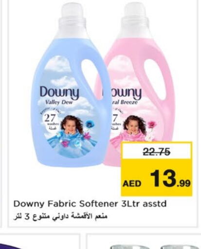 DOWNY Softener available at Nesto Hypermarket in UAE - Sharjah / Ajman