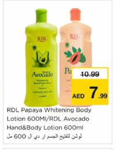 Body Lotion & Cream available at Nesto Hypermarket in UAE - Sharjah / Ajman