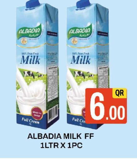 Full Cream Milk available at Majlis Shopping Center in Qatar - Doha