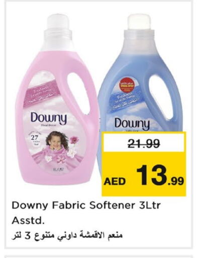 DOWNY Softener available at Nesto Hypermarket in UAE - Sharjah / Ajman