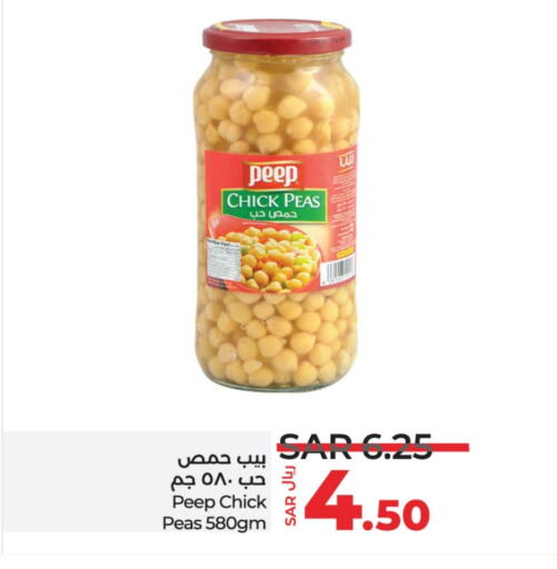 Peas available at LULU Hypermarket in KSA, Saudi Arabia, Saudi - Unayzah